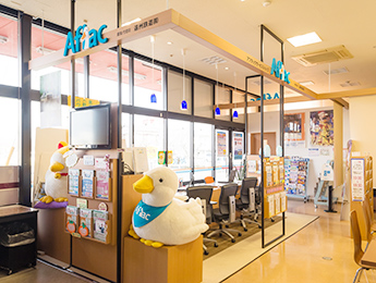 写真：掛川中央サービスショップ