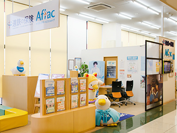 写真：きらりタウンサービスショップ