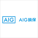 AIG損害保険株式会社